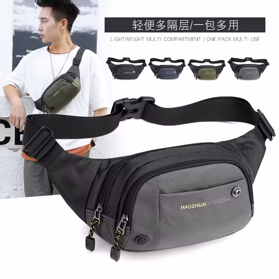 19 Jahre Cutsomization Klettergürtel Mobiler Wander-Brustgurt Umhängetaschen Telefon Leder Fanny Bum Fitting Kleine Mini-Sport-Reißverschluss-individuelle Taillentasche